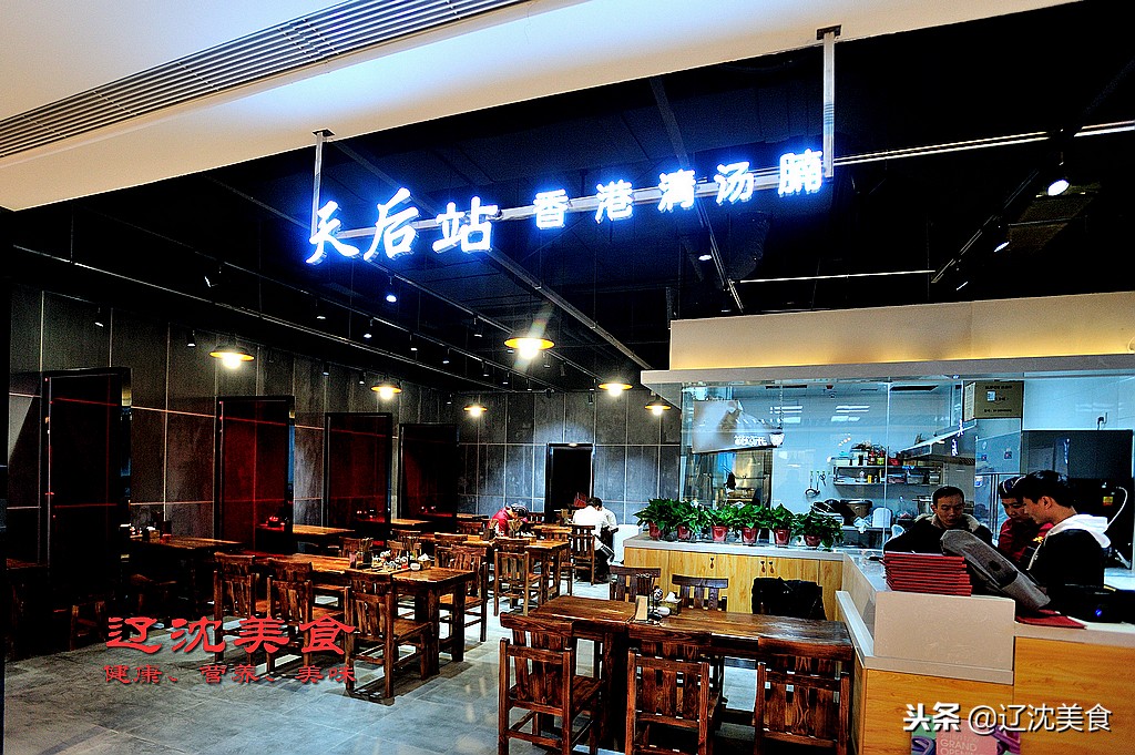 沈阳最新大型综合体,沈阳即将落户的大项目