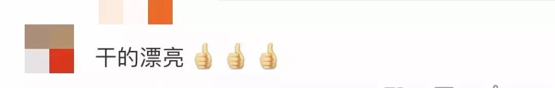 微信拼团砍价怎么回事,微信封杀拼团砍价链接