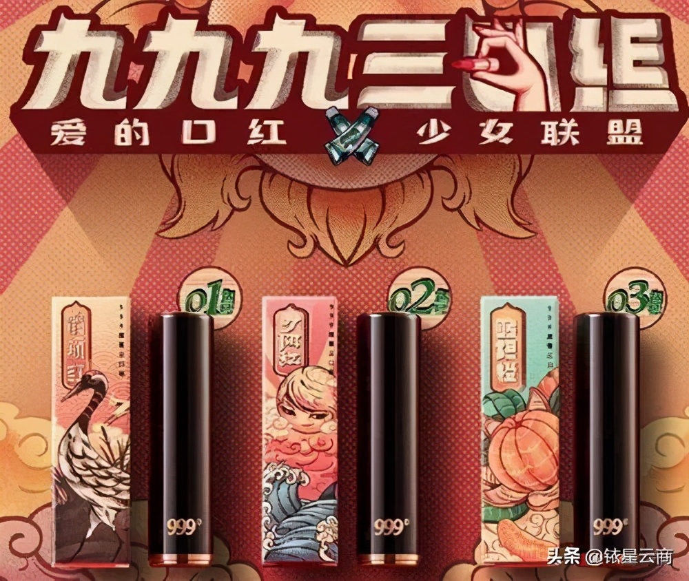 不务正业品牌,品牌产品不行如何营销