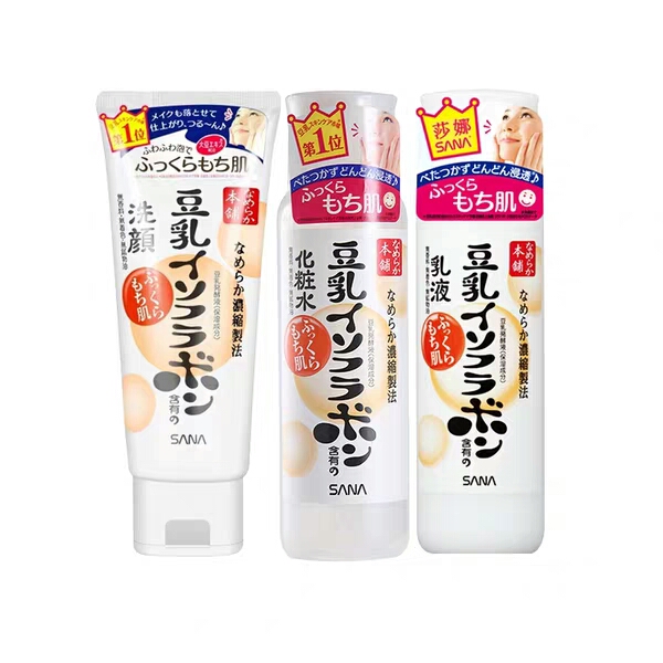 十大公认好用的水乳红黑测评,冬季水乳推荐红榜前十名