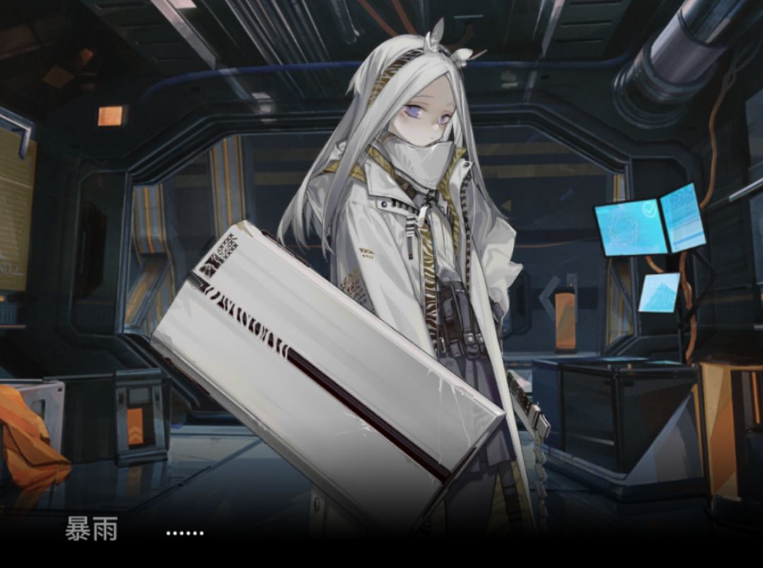 明日方舟全新五星干员熔泉登场,明日方舟六星干员实装时间表