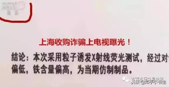 收购藏品正规公司,公司收购藏品合法吗