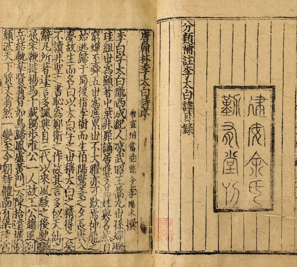 上海匡时春季拍卖会钱币专场,上海匡时2020春拍预展