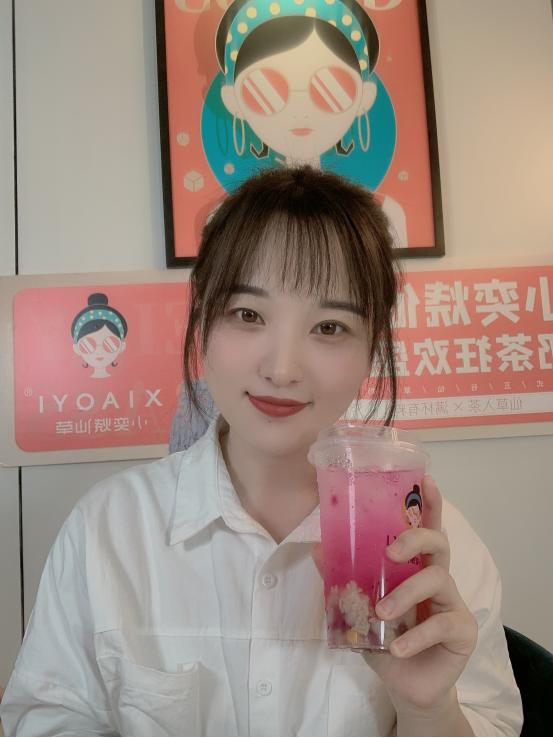 小奕烧仙草加盟是真的吗,小奕烧仙草饮品加盟