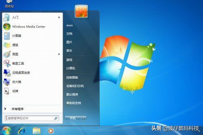 win10开始菜单改为win7菜单,win10开始菜单怎么和win7一样