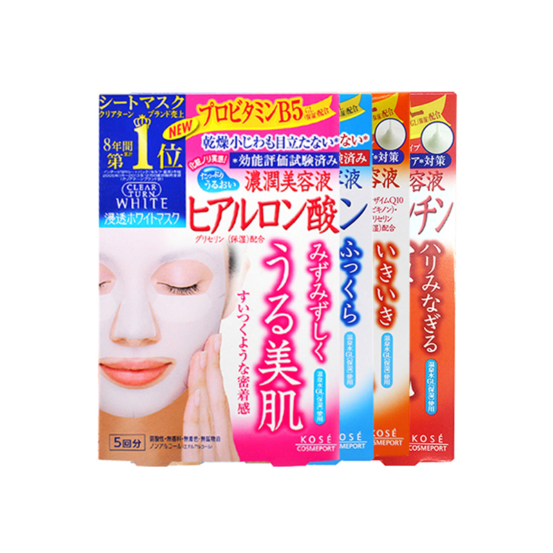 护肤品哪个牌子好用又实惠推荐,哪个牌子护肤品实惠又好用