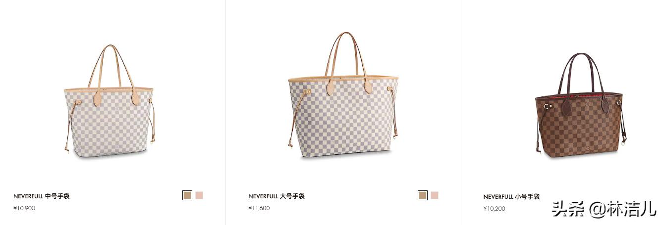 买大牌包包要买最新款吗,买大牌包包省钱攻略