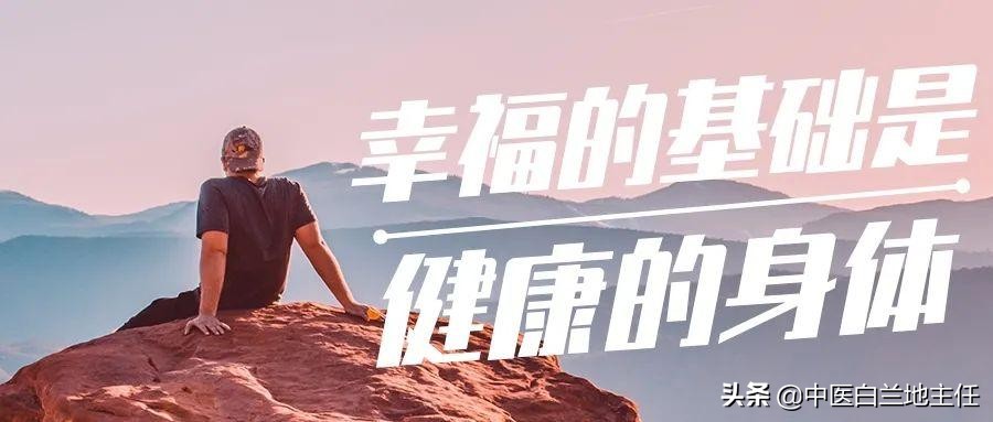 胃不和则卧不安原文,脾胃不和则卧不安的意思