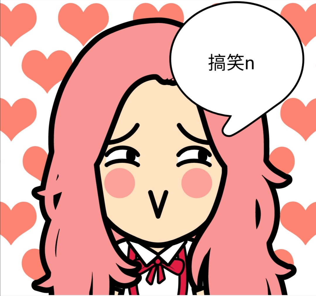 100句霸气十足的搞笑个性签名,最火的个性签名搞笑霸气