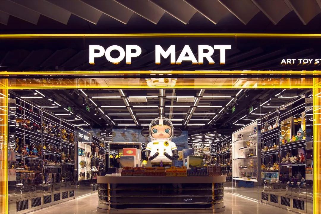 泡泡玛特官网满40减20,泡泡玛特线上优惠福利