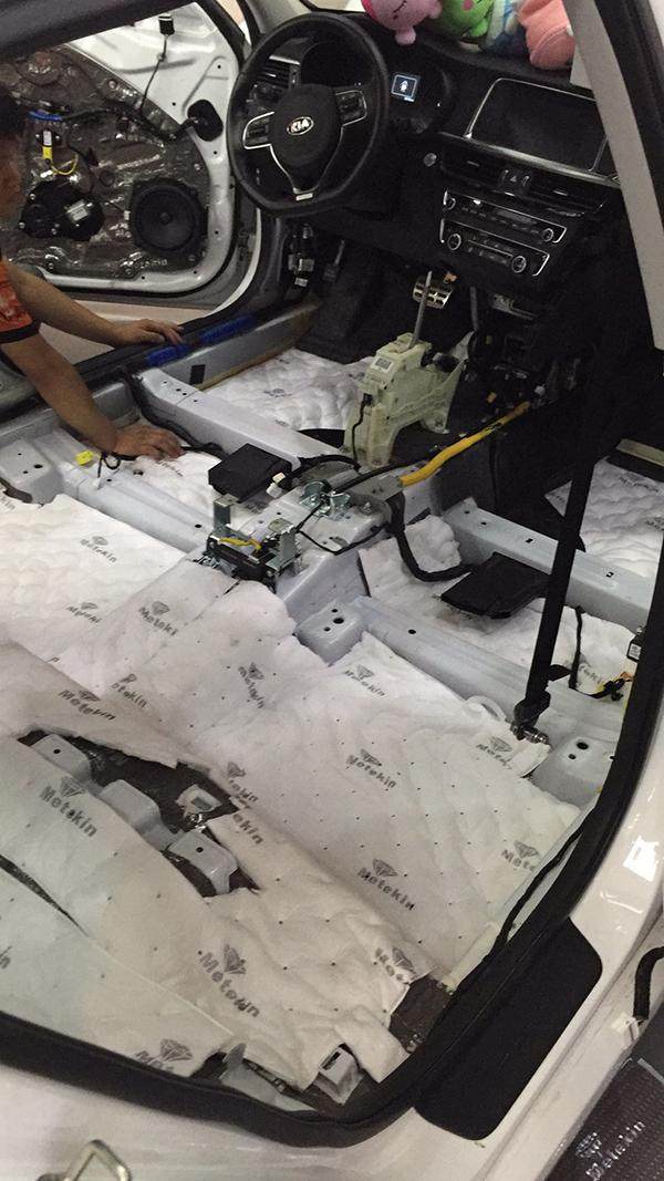 k5全车隔音,起亚k5全车隔音拆装视频