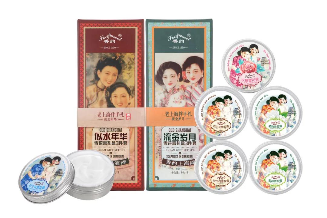 上海特色伴手礼礼盒推荐,上海特色伴手礼食品排行榜