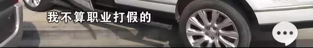 一百多块钱买lv,一百多买的东西靠谱吗