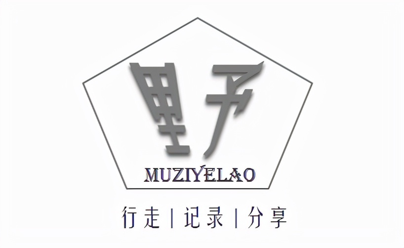 诺邓千年白族村旅游攻略,云南大理云龙县诺邓镇千年白族村