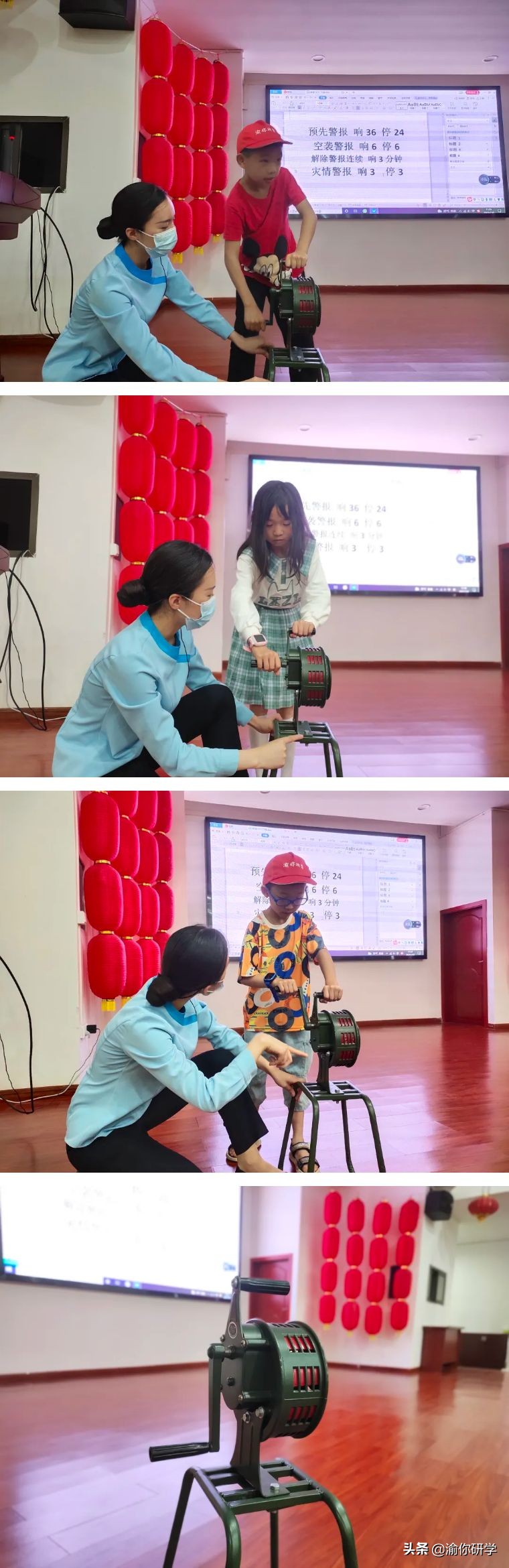 黄水小学《追寻红色足迹,争做阳光少年》重庆研学旅行圆满结束