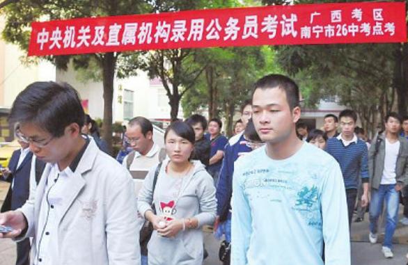 公务员申论得高分字体样板,公务员申论范文字迹