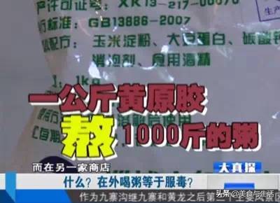 外面买的早餐哪些好吃,外面买的营养早餐