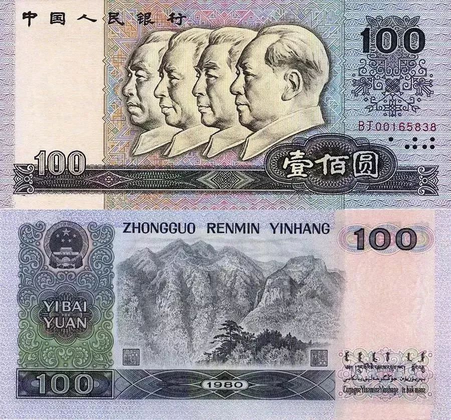 补号冠号是什么字母,补号是什么