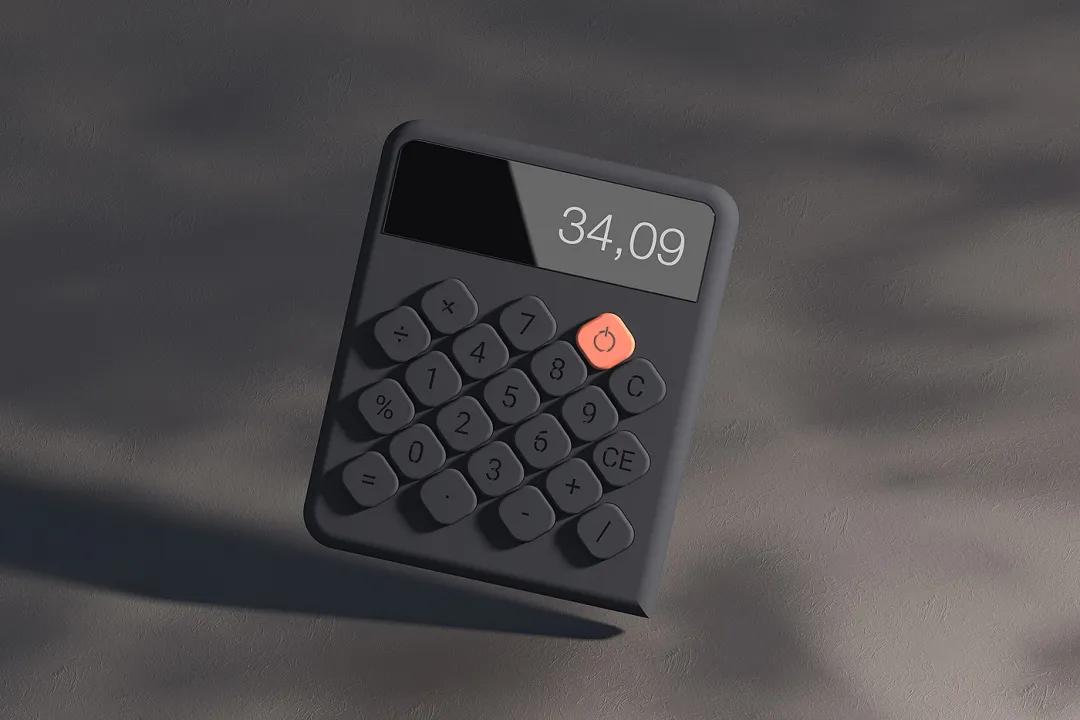 设计类计算机,计算机编程设计