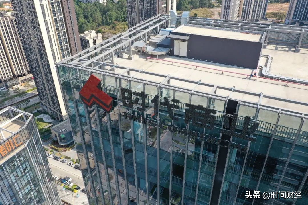 时代地产“凶猛”：三天拿地超130亿前CFO刚因“桃色丑闻”被撤职