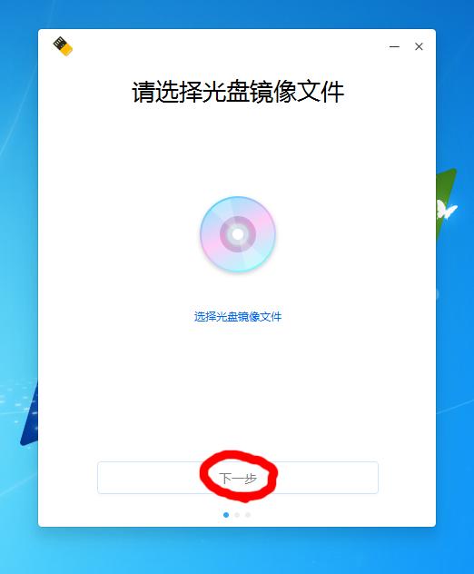 华为matebook安装鸿蒙系统吗,华为matebook安装win10系统