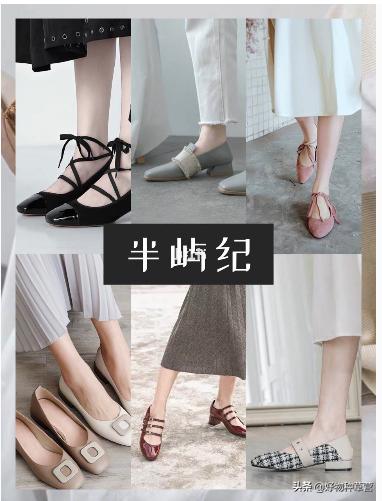 仙气飘飘的鞋子女生,仙气女神鞋子