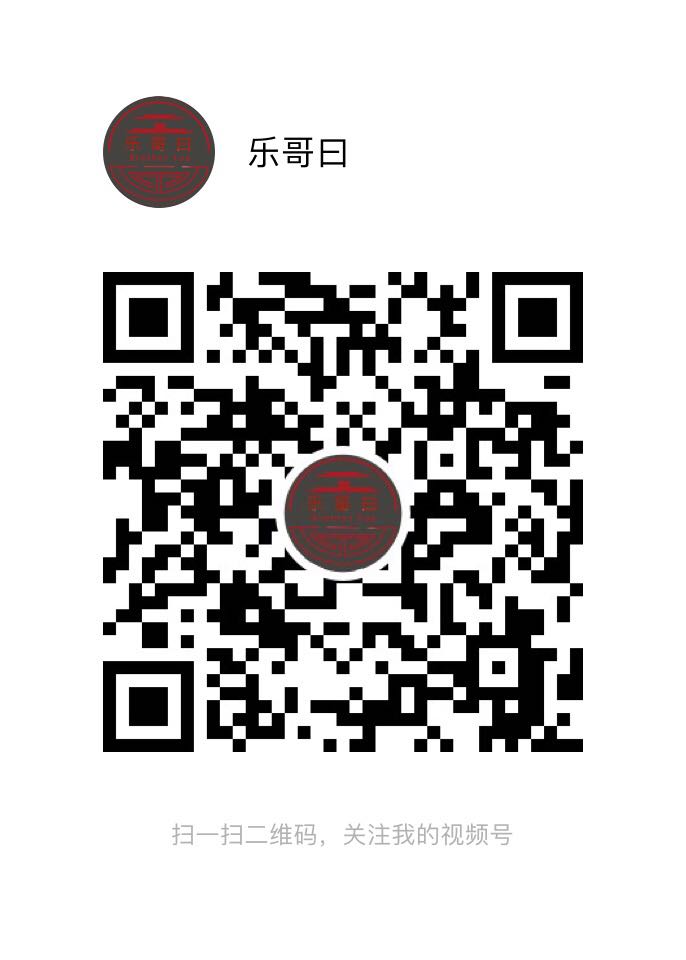 开通抖音小店要多少钱,跨境抖音小店怎么开通