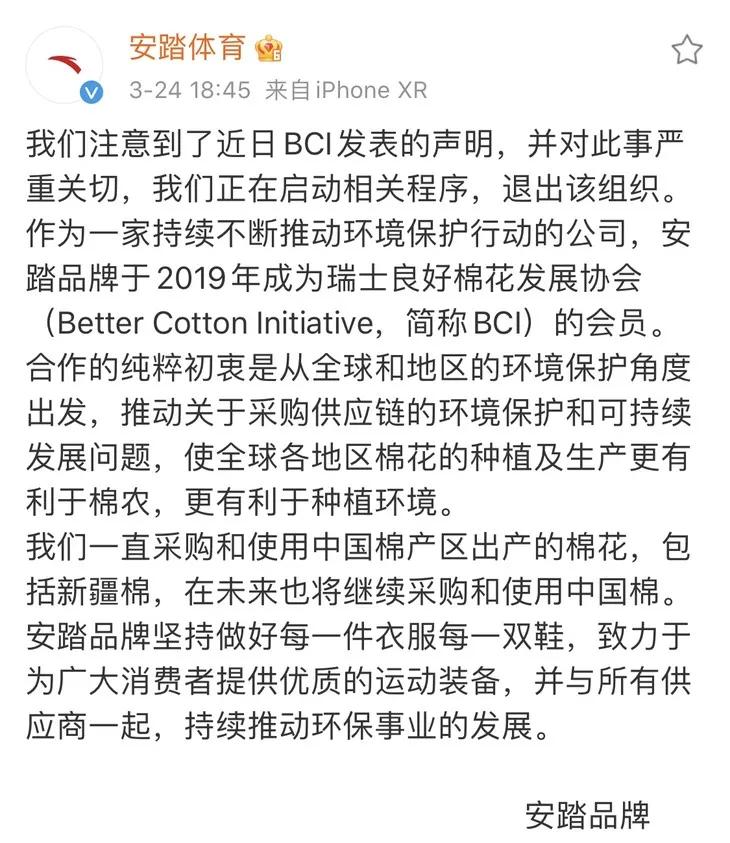 明星们脚上的球鞋，悄悄变贵了