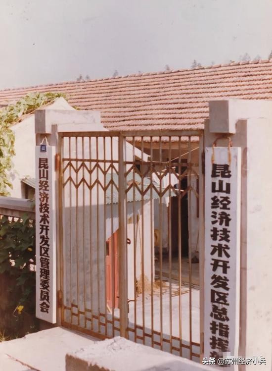 苏州电子工业70年：白纸绘就奇迹