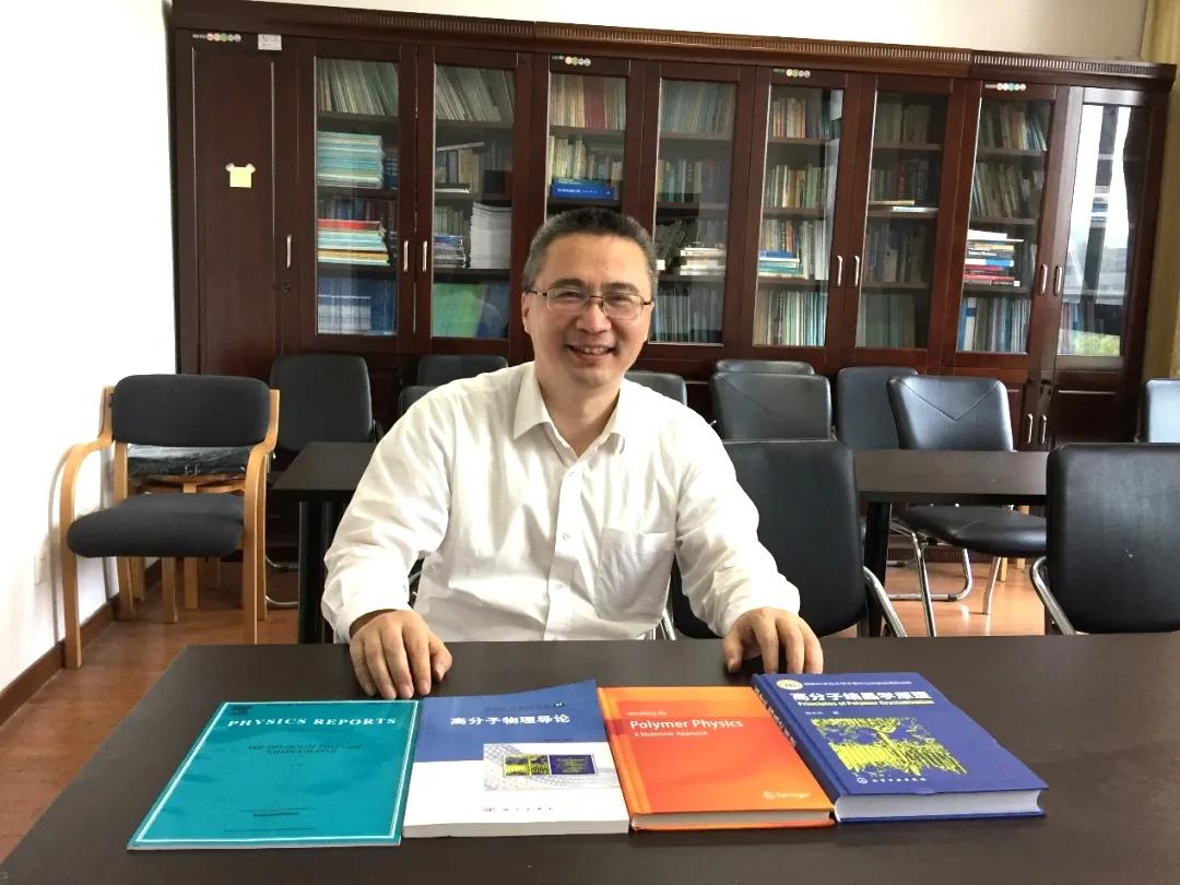 复旦大学高分子专业,高分子化学专业复旦大学