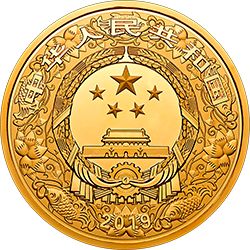 欣赏猪币，美美猪年！