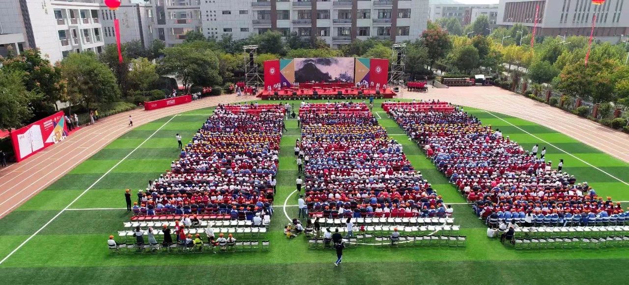 金中开学,金中岱山和雨花岱山