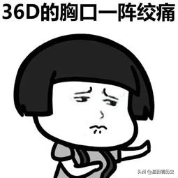 姓氏排行榜张姓在第一,中国姓氏源流树状图张姓