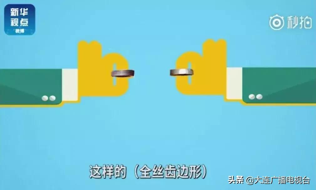 第四套人民币选定的合肥兑换网点,第四套100元人民币最后兑换时间