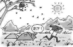 挺漂亮俩孩子，蜜蜂蜇得他妈都不认识了