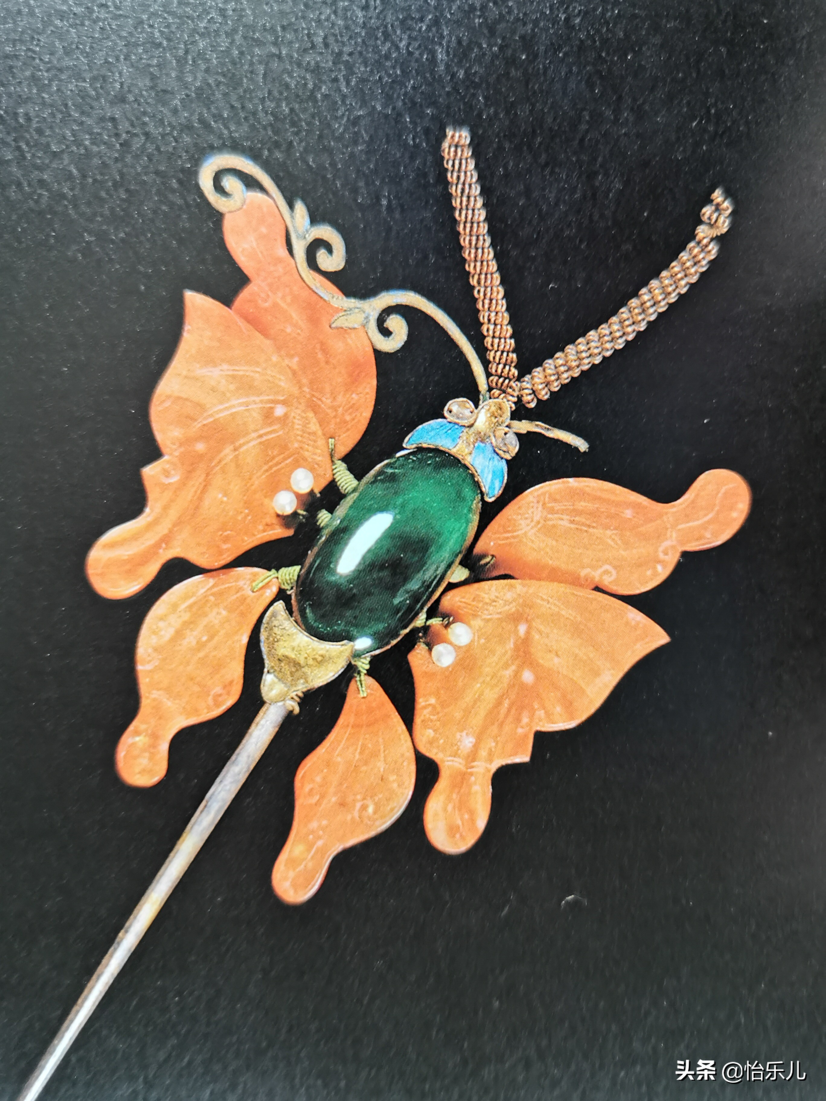 乾隆时期翡翠饰品,乾隆咸鱼翻身