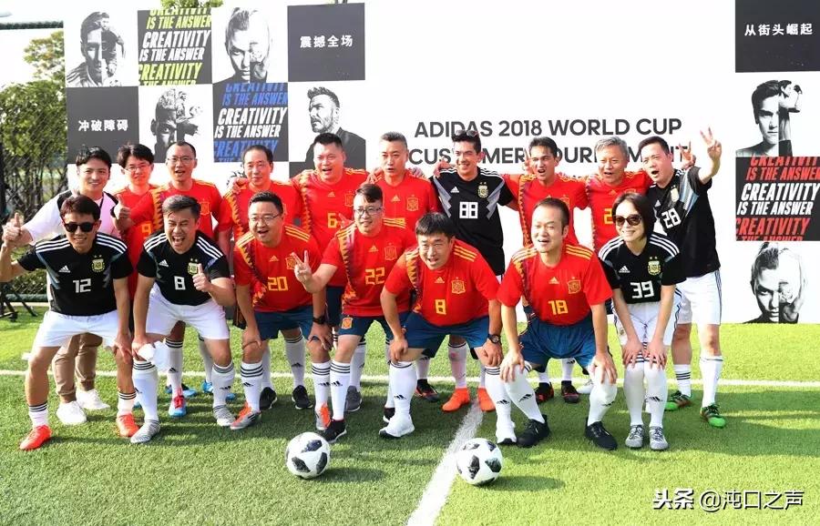 沌口足球公园水上乐园,今天沌口体育中心有什么活动