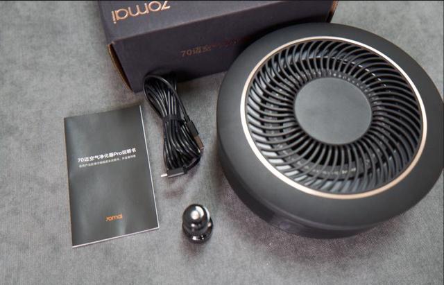 70迈车载净化器视频,70迈空气净化器pro黄灯闪烁