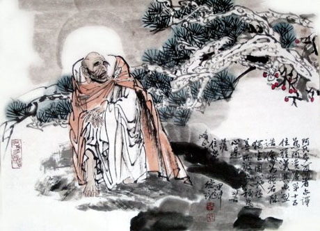 十八罗汉中的诺矩罗尊者,藏传佛教十六尊者和罗汉名字