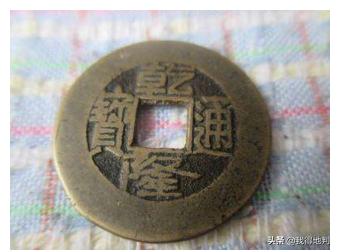 老钱币铜钱怎么辨真伪,不同年代铜钱币鉴别