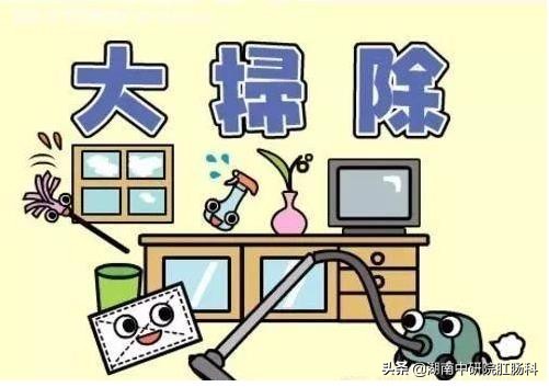 造口患者日常生活护理宣教,造口病人夏季护理