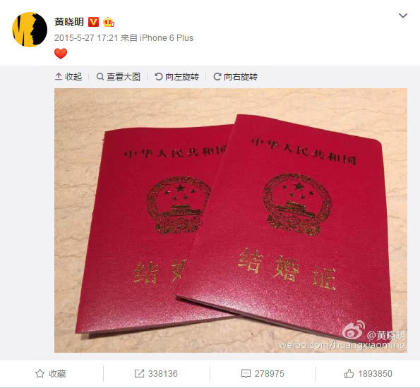 官宣文案高级简短男生最新,女明星官宣结婚文案怎么写