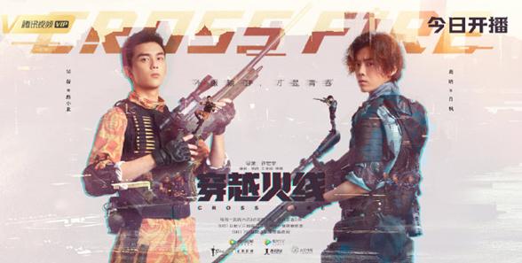 穿越火线红色品质,穿越火线这次有多良心