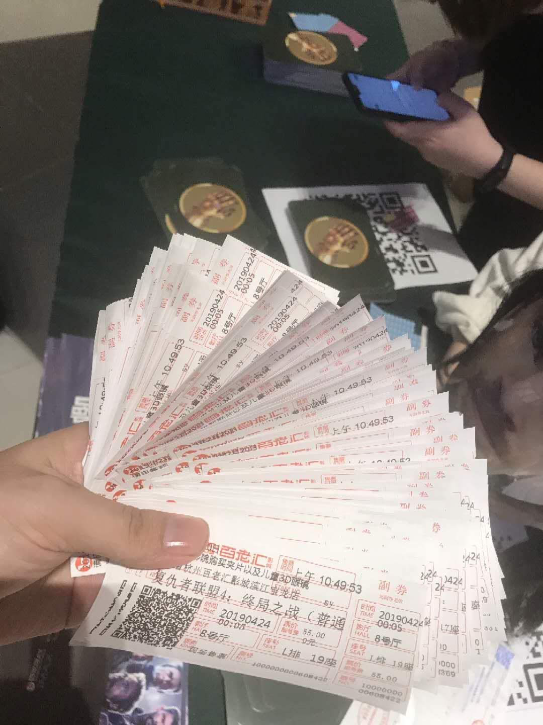 系好安全带生命更有保障,系好安全带让我们一起出发吧