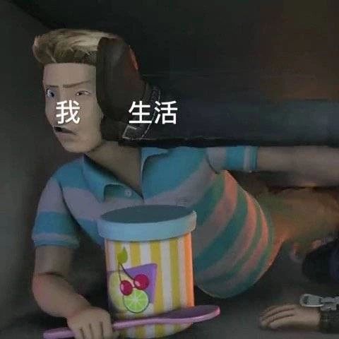 人类为什么进化出不同肤色的人种,我们和别人的区别在哪里