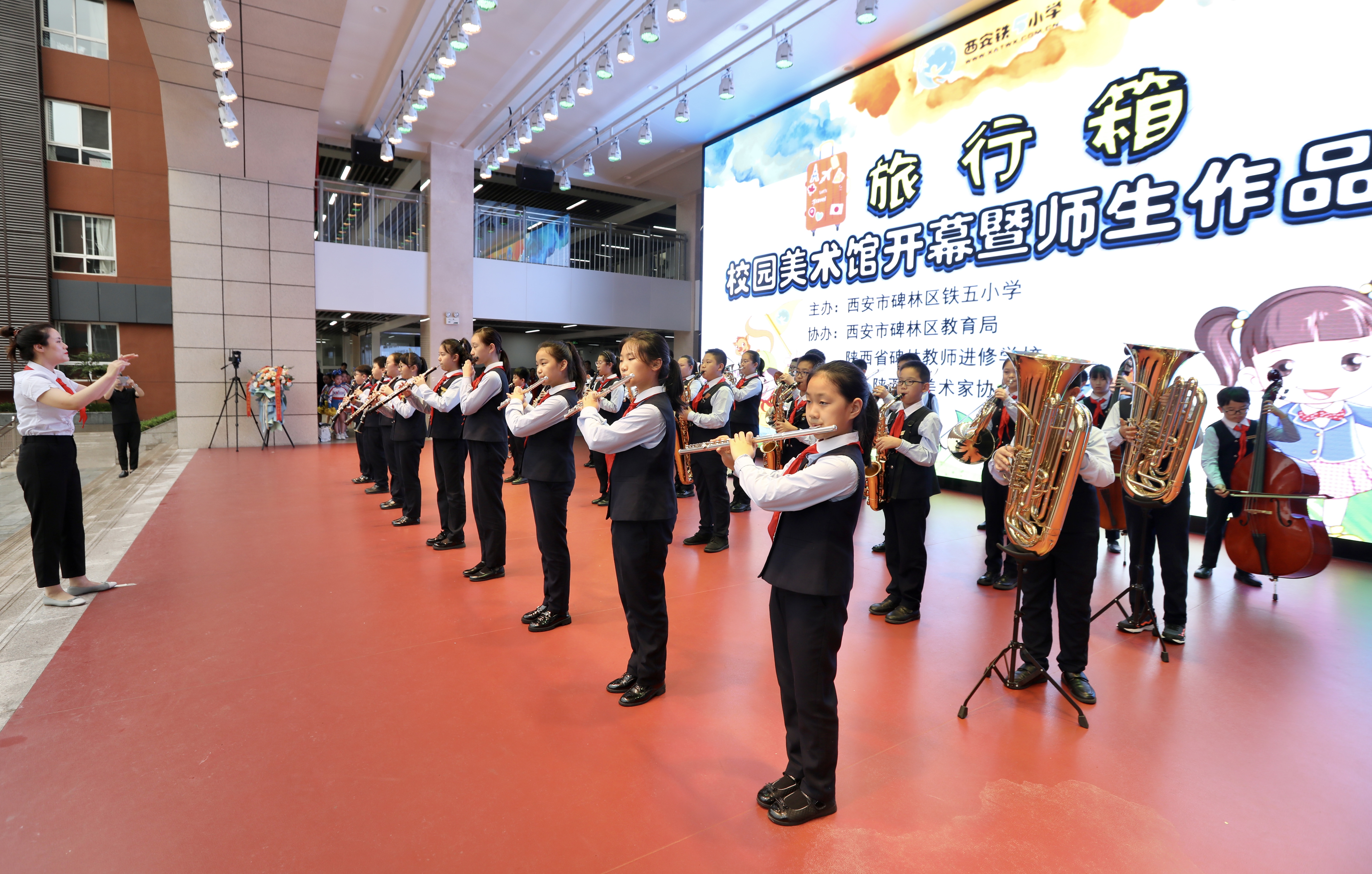 西安市碑林区铁五小学,碑林区铁五小学版画