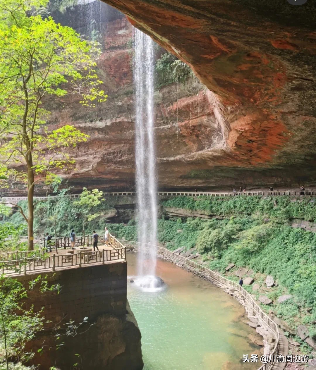 现在四川宜宾竹海免费吗,四川竹林关门票价格