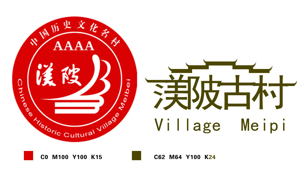 书法公益显身手——记吉安市青年书法家协会主席朱小明同志