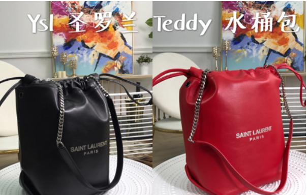 ysl子母包托特包,ysl子母包