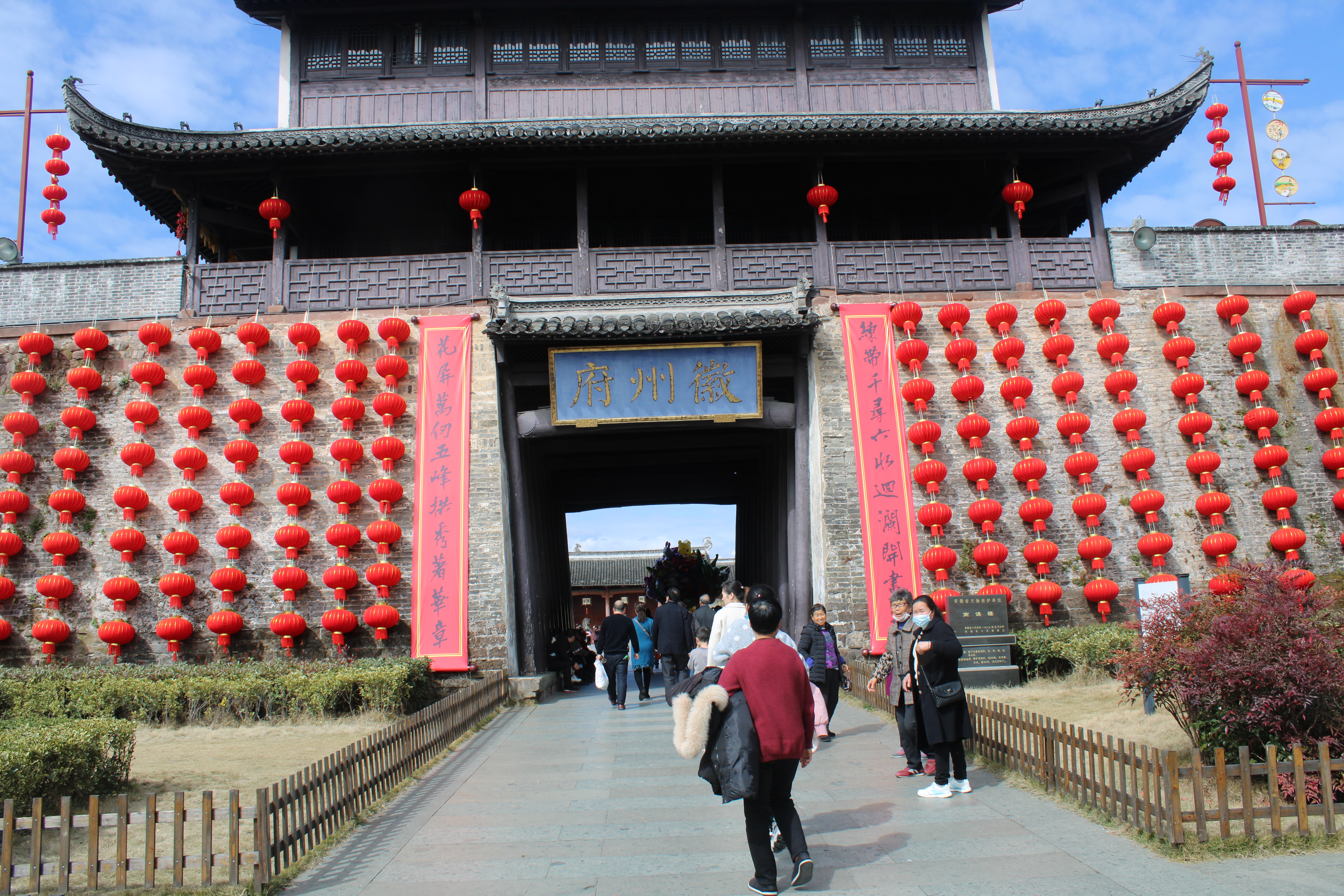 春节期间皖南旅游攻略,从徽州古城自驾皖南318